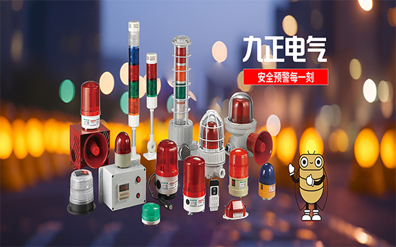 平臺(tái)系統(tǒng)案例